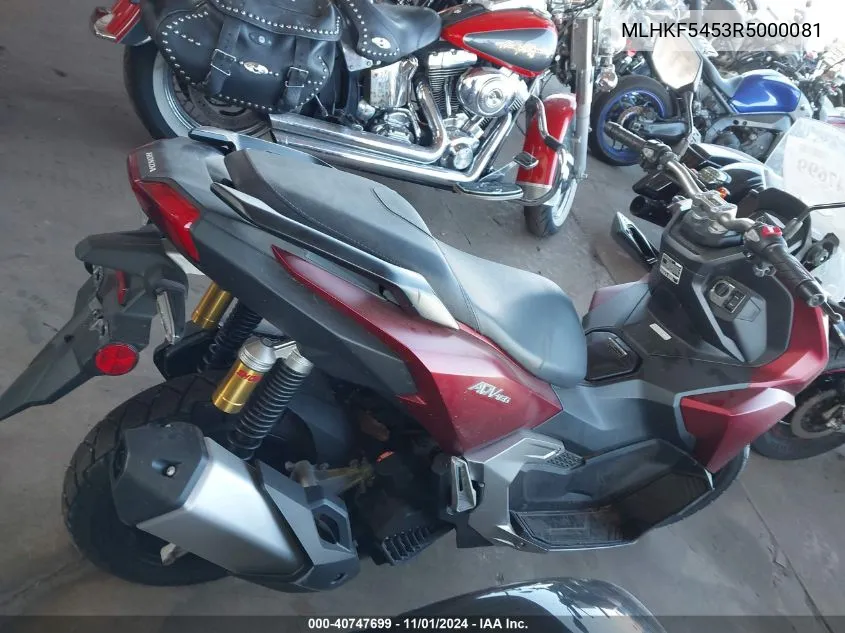 MLHKF5453R5000081 2024 Honda Adv160 A