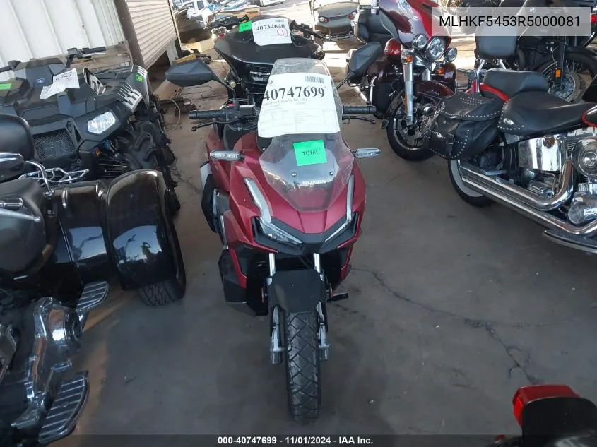 2024 Honda Adv160 A VIN: MLHKF5453R5000081 Lot: 40747699