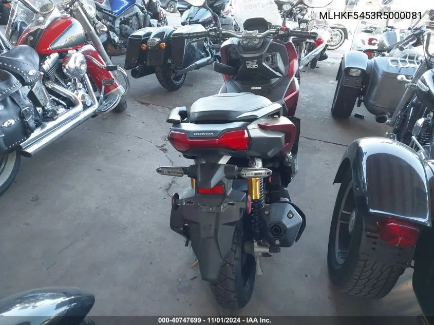 2024 Honda Adv160 A VIN: MLHKF5453R5000081 Lot: 40747699