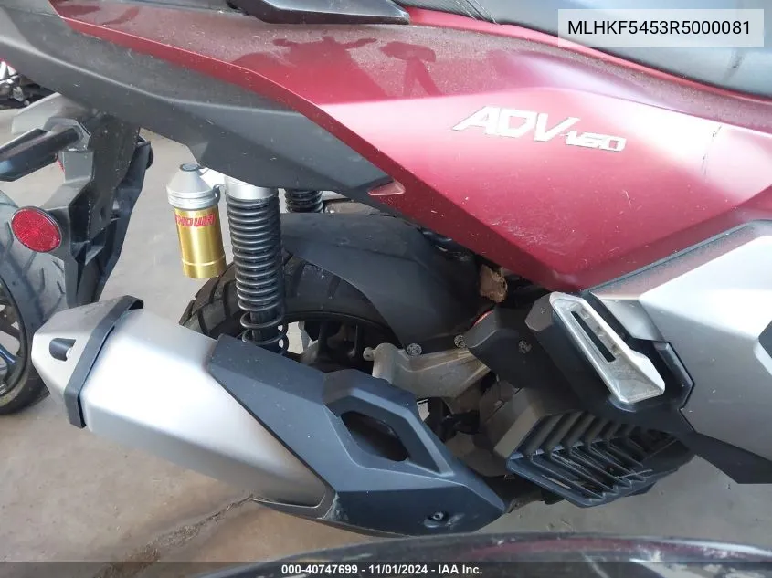 2024 Honda Adv160 A VIN: MLHKF5453R5000081 Lot: 40747699