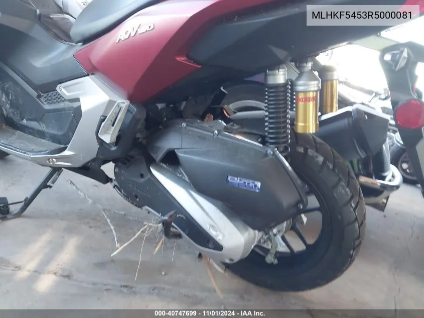 2024 Honda Adv160 A VIN: MLHKF5453R5000081 Lot: 40747699