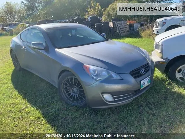 KMHHU6KH6AU040649 2010 Hyundai Genesis V6