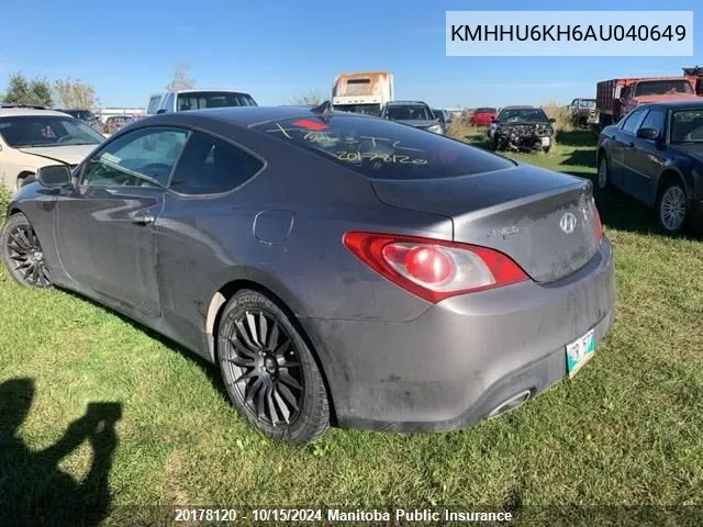 2010 Hyundai Genesis V6 VIN: KMHHU6KH6AU040649 Lot: 20178120