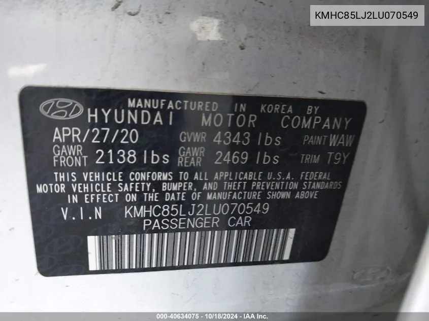 2020 Hyundai Ioniq Electric Limited VIN: KMHC85LJ2LU070549 Lot: 40634075