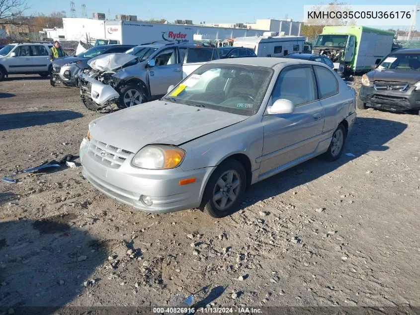 2005 Hyundai Accent Gls/Gt VIN: KMHCG35C05U366176 Lot: 40826915