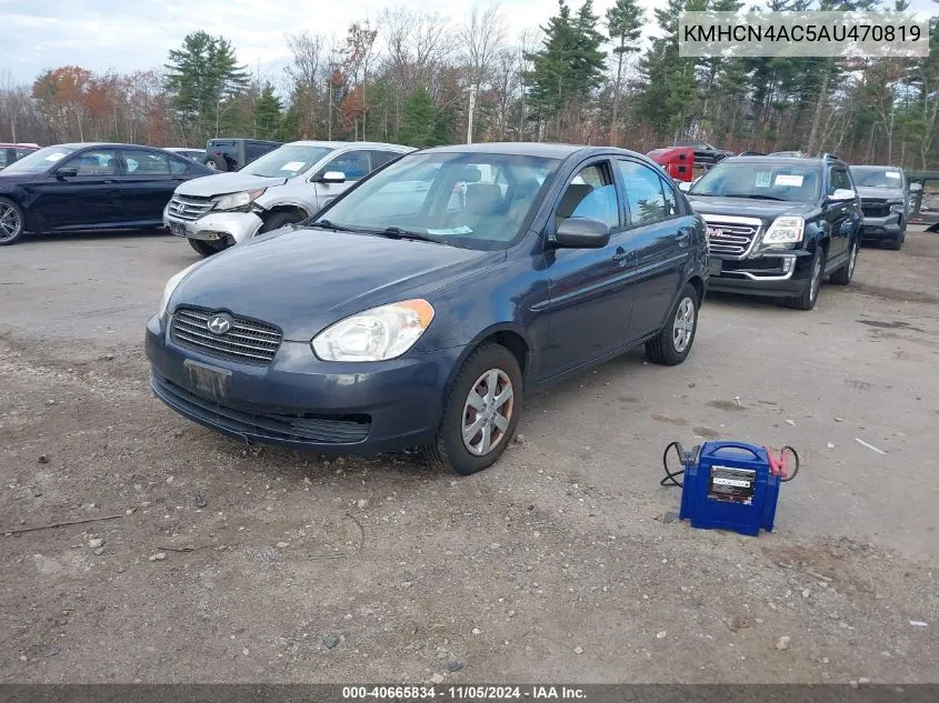 KMHCN4AC5AU470819 2010 Hyundai Accent Gls