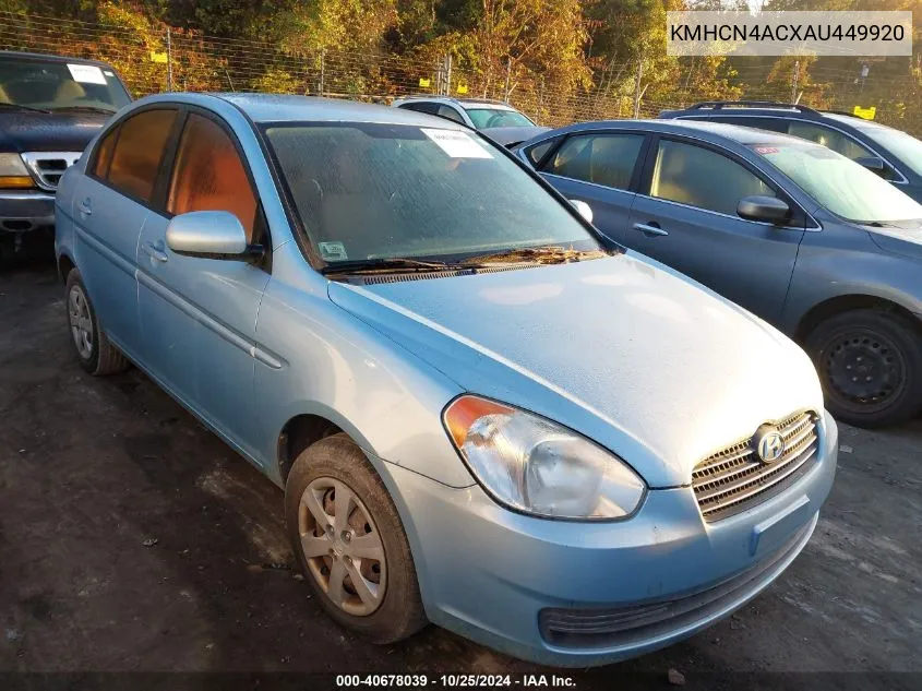 2010 Hyundai Accent Gls VIN: KMHCN4ACXAU449920 Lot: 40678039