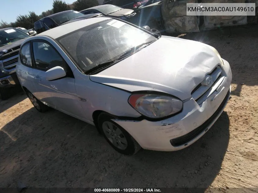 2010 Hyundai Accent Gs VIN: KMHCM3AC0AU149610 Lot: 40680809