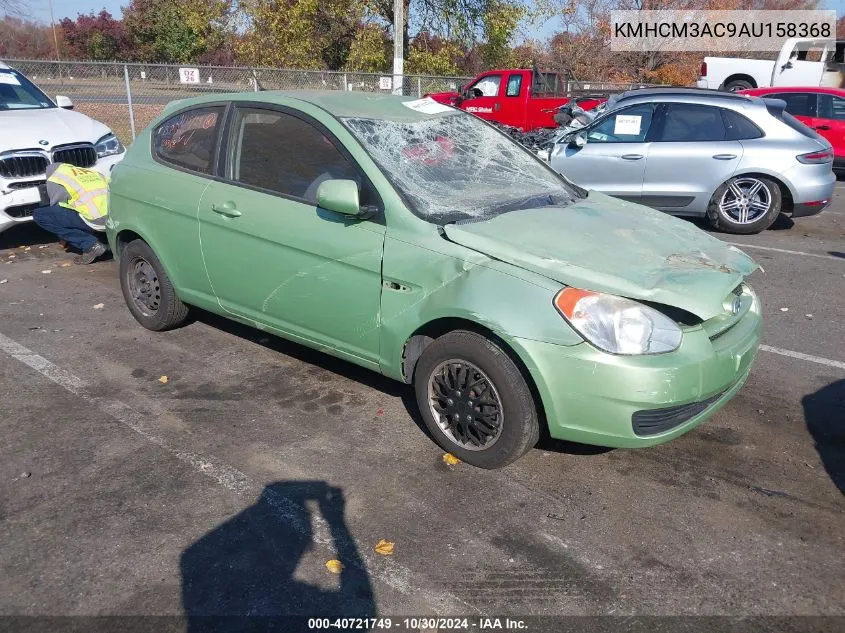 2010 Hyundai Accent Gs VIN: KMHCM3AC9AU158368 Lot: 40721749