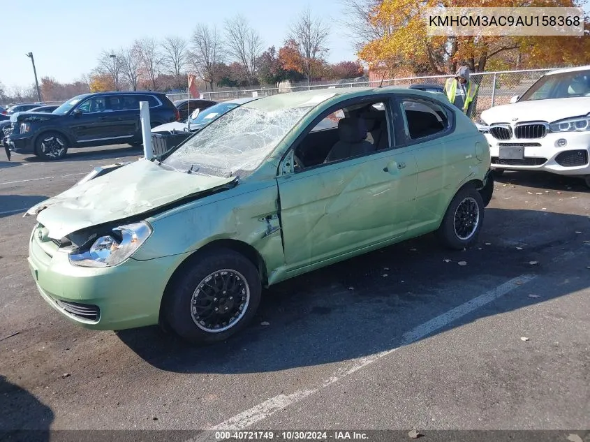 2010 Hyundai Accent Gs VIN: KMHCM3AC9AU158368 Lot: 40721749