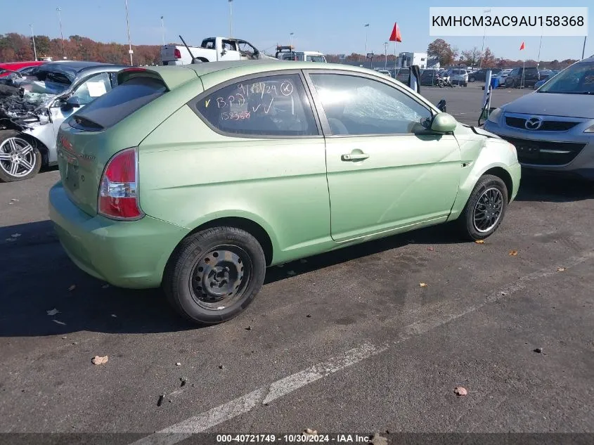 2010 Hyundai Accent Gs VIN: KMHCM3AC9AU158368 Lot: 40721749