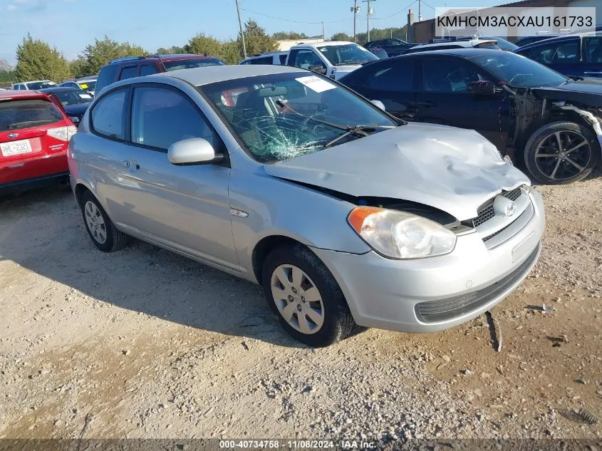 2010 Hyundai Accent Gs VIN: KMHCM3ACXAU161733 Lot: 40734758