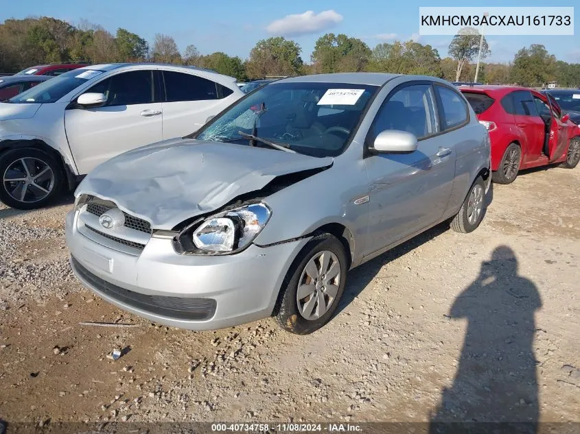 2010 Hyundai Accent Gs VIN: KMHCM3ACXAU161733 Lot: 40734758