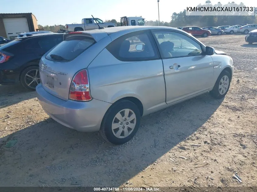 2010 Hyundai Accent Gs VIN: KMHCM3ACXAU161733 Lot: 40734758