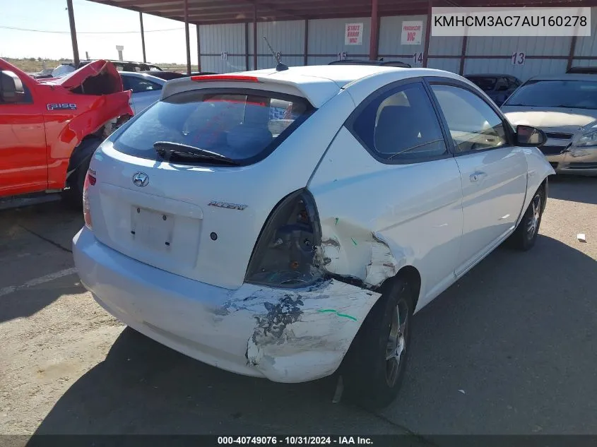 2010 Hyundai Accent Gs VIN: KMHCM3AC7AU160278 Lot: 40749076