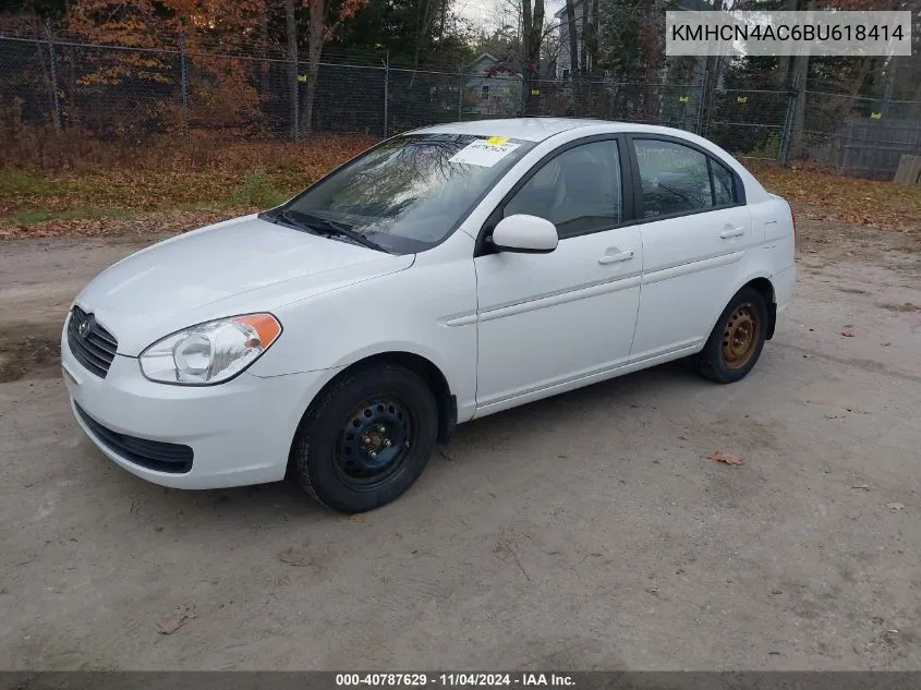 2011 Hyundai Accent Gls VIN: KMHCN4AC6BU618414 Lot: 40787629