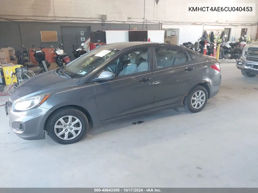 2012 Hyundai Accent Gls VIN: KMHCT4AE6CU040453 Lot: 40643305