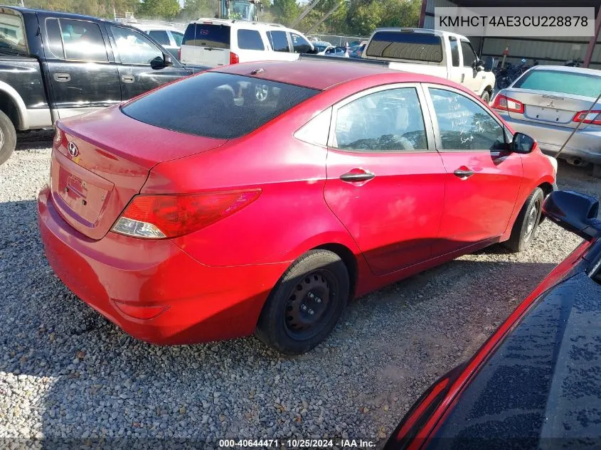 2012 Hyundai Accent Gls VIN: KMHCT4AE3CU228878 Lot: 40644471