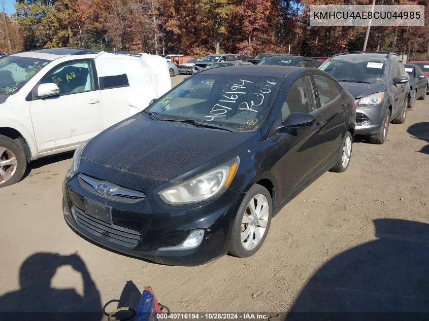 2012 Hyundai Accent Gls VIN: KMHCU4AE8CU044985 Lot: 40716194