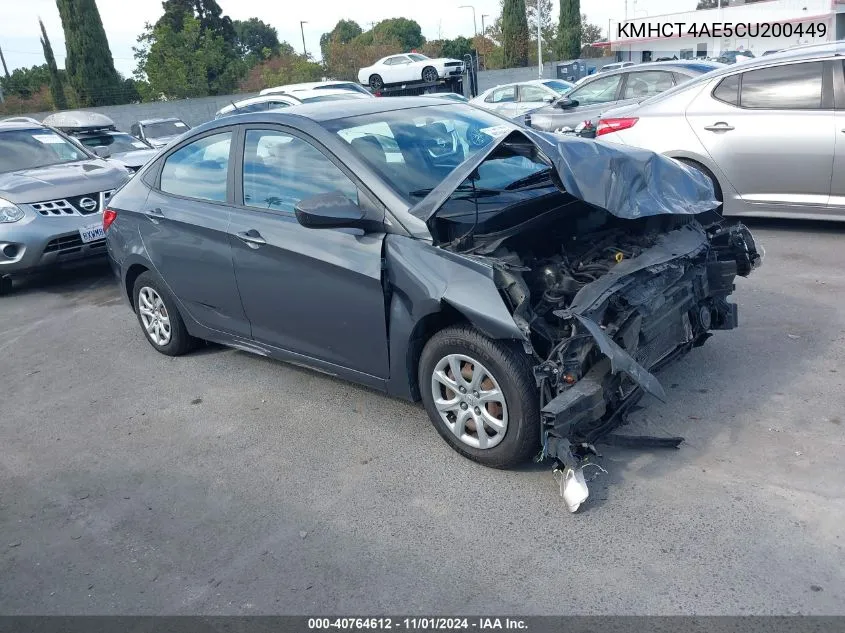 2012 Hyundai Accent Gls VIN: KMHCT4AE5CU200449 Lot: 40764612