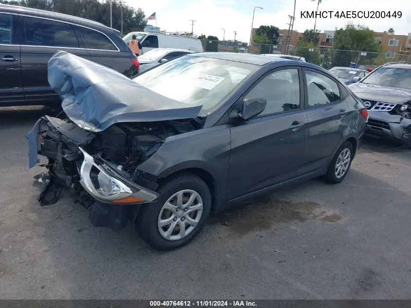 2012 Hyundai Accent Gls VIN: KMHCT4AE5CU200449 Lot: 40764612