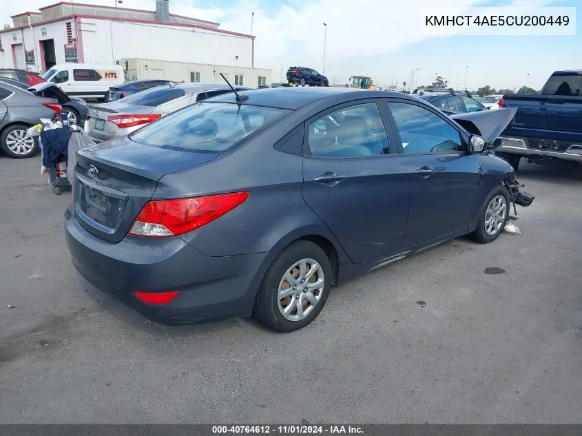 2012 Hyundai Accent Gls VIN: KMHCT4AE5CU200449 Lot: 40764612