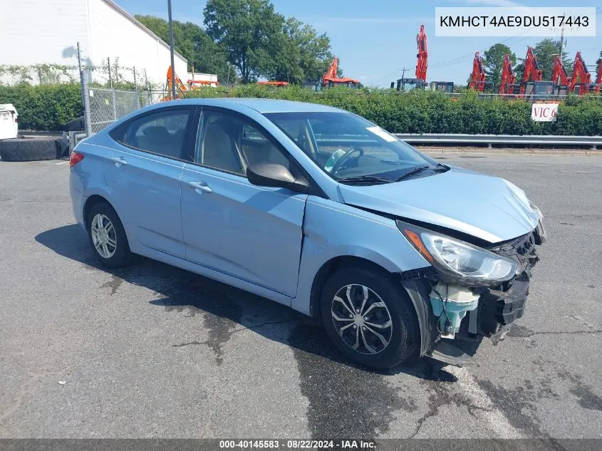 2013 Hyundai Accent Gls VIN: KMHCT4AE9DU517443 Lot: 40145583