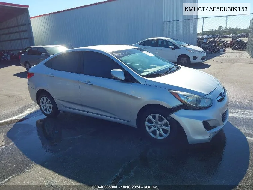 2013 Hyundai Accent Gls VIN: KMHCT4AE5DU389153 Lot: 40565308