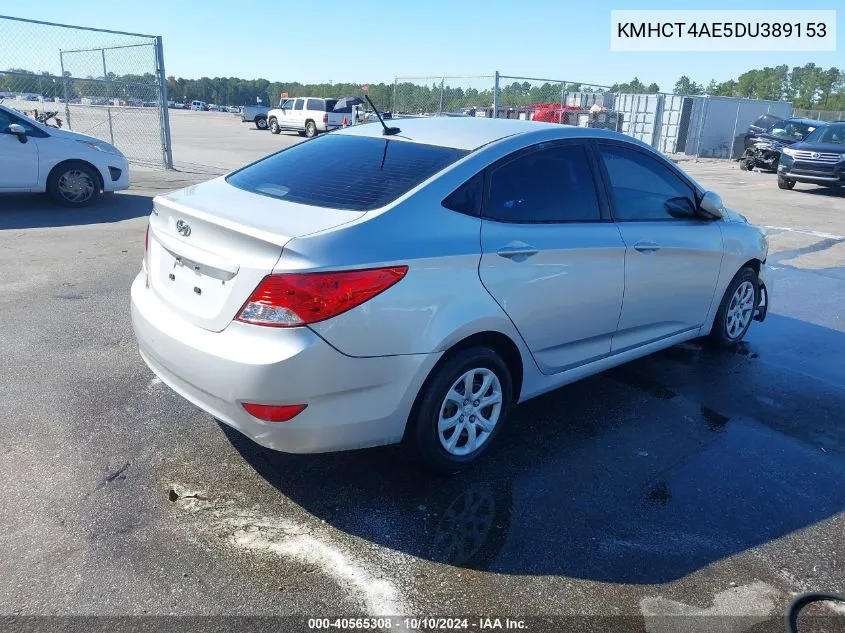 2013 Hyundai Accent Gls VIN: KMHCT4AE5DU389153 Lot: 40565308