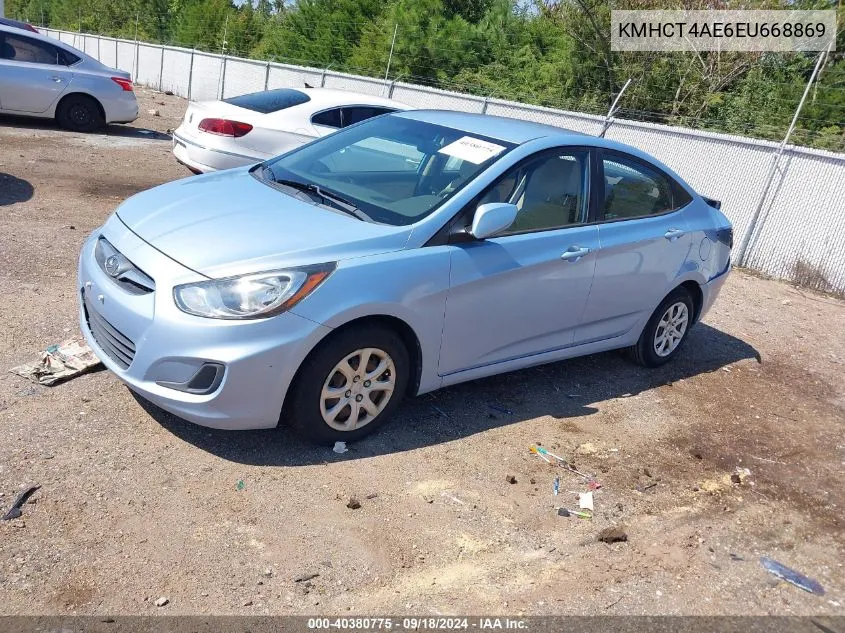 2014 Hyundai Accent Gls VIN: KMHCT4AE6EU668869 Lot: 40380775