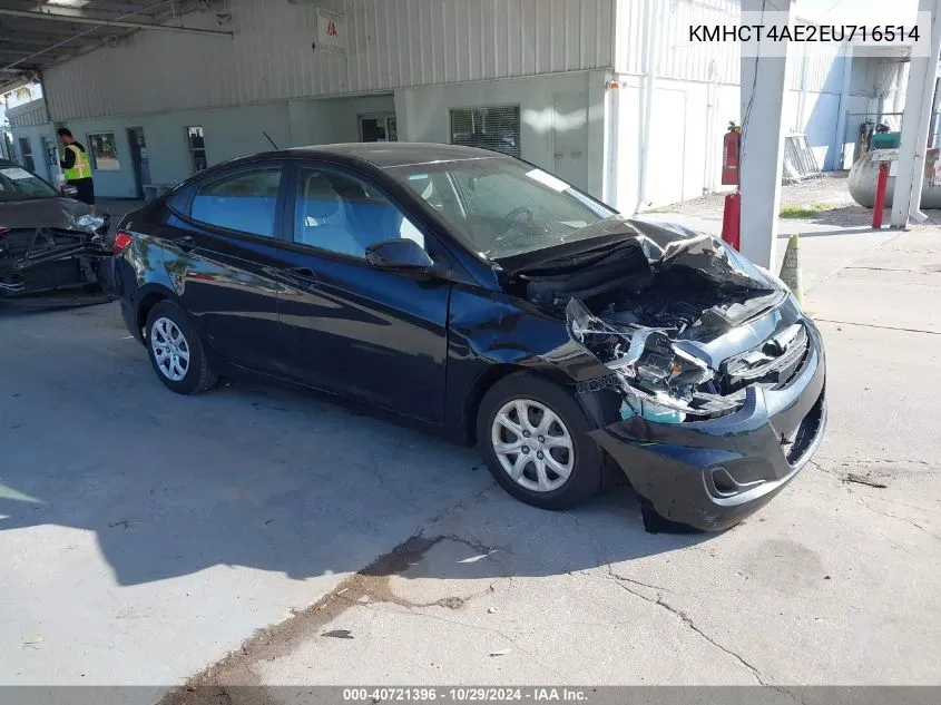 2014 Hyundai Accent Gls VIN: KMHCT4AE2EU716514 Lot: 40721396