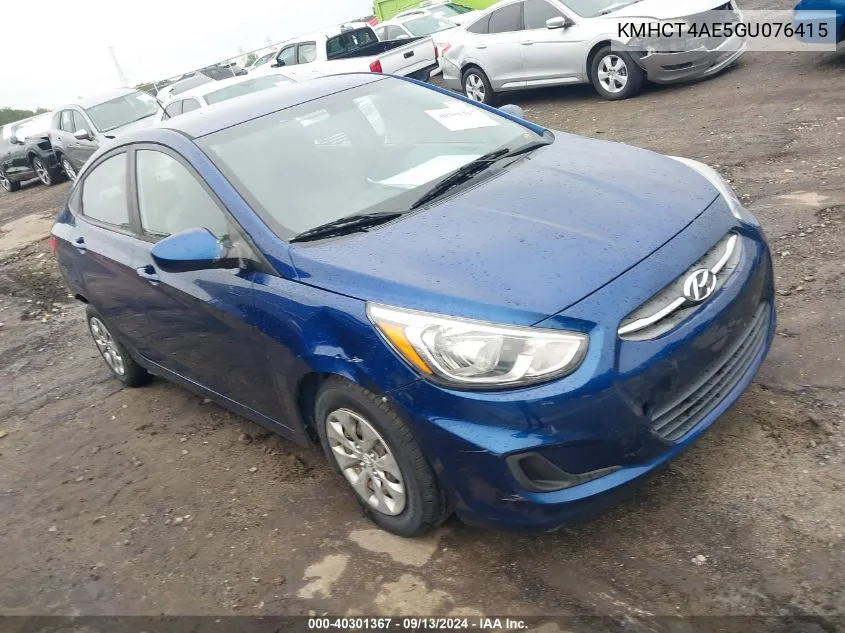 2016 Hyundai Accent Se VIN: KMHCT4AE5GU076415 Lot: 40301367