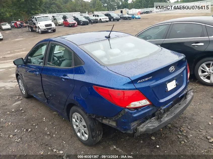 2016 Hyundai Accent Se VIN: KMHCT4AE5GU076415 Lot: 40301367