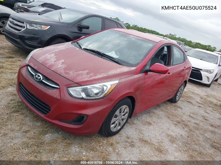 2016 Hyundai Accent Se VIN: KMHCT4AE5GU075524 Lot: 40518708