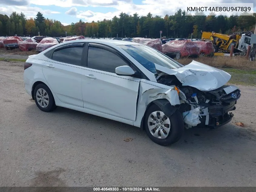 2016 Hyundai Accent Se VIN: KMHCT4AE8GU947839 Lot: 40549303