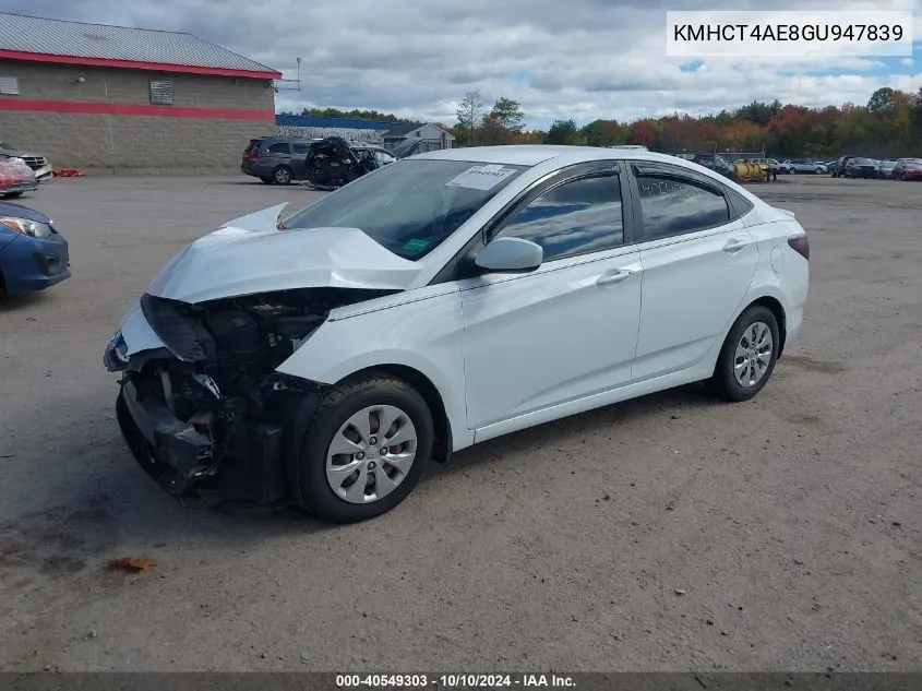 2016 Hyundai Accent Se VIN: KMHCT4AE8GU947839 Lot: 40549303