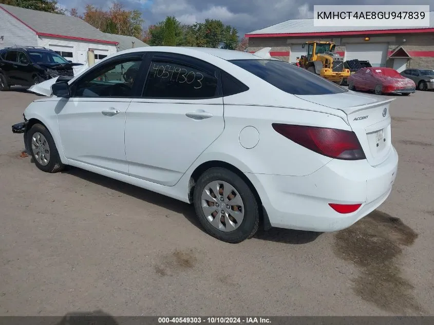 2016 Hyundai Accent Se VIN: KMHCT4AE8GU947839 Lot: 40549303