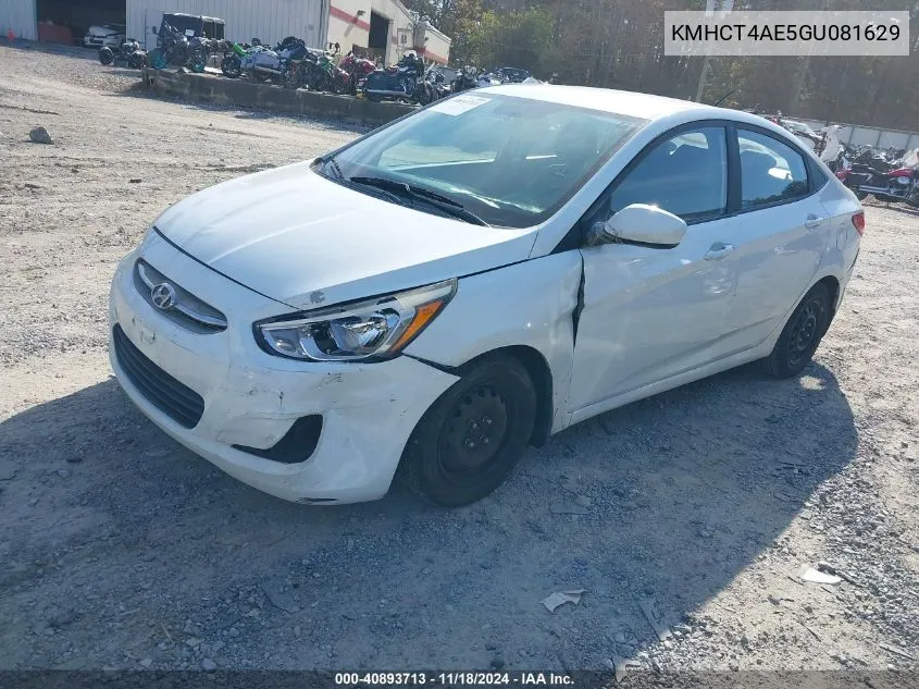 2016 Hyundai Accent Se VIN: KMHCT4AE5GU081629 Lot: 40893713