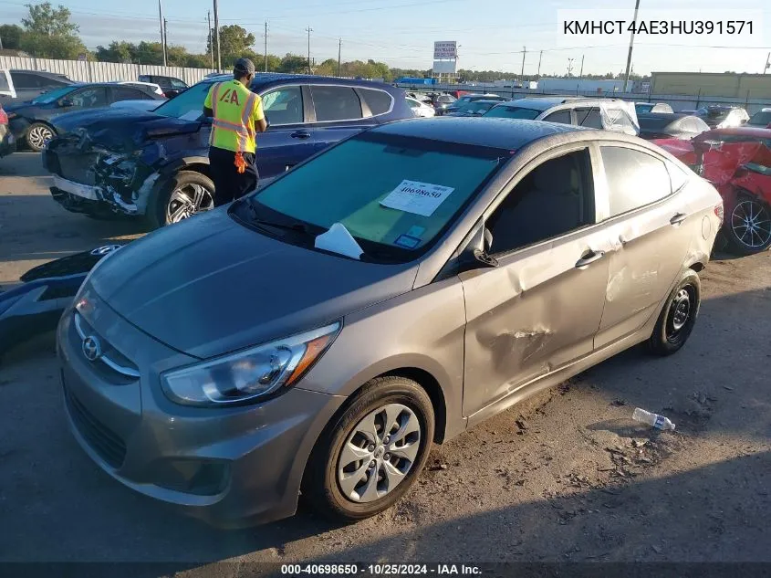 2017 Hyundai Accent Se VIN: KMHCT4AE3HU391571 Lot: 40698650