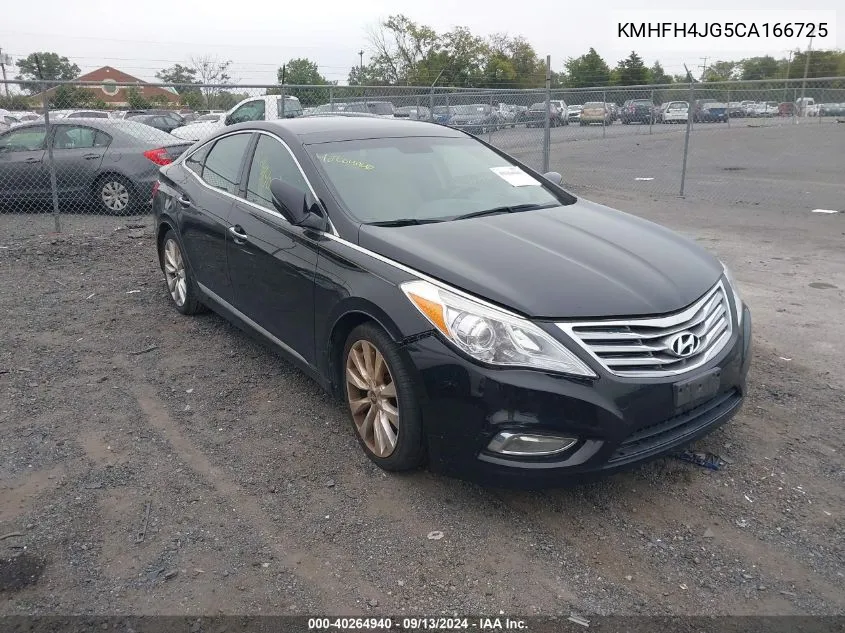 2012 Hyundai Azera VIN: KMHFH4JG5CA166725 Lot: 40264940