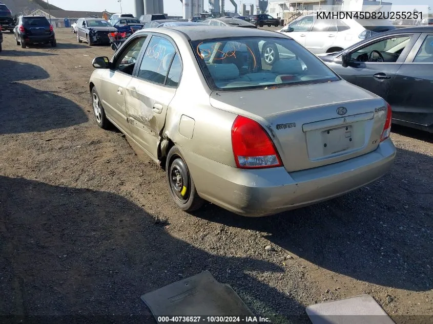 2002 Hyundai Elantra Gls VIN: KMHDN45D82U255251 Lot: 40736527