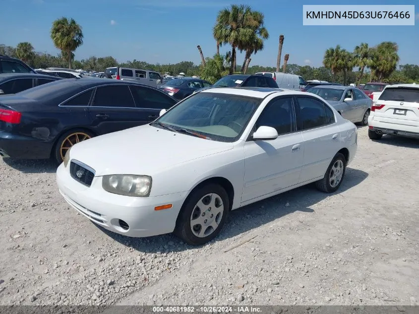 2003 Hyundai Elantra Gls/Gt VIN: KMHDN45D63U676466 Lot: 40681952