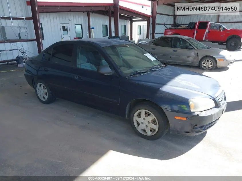 2004 Hyundai Elantra Gls/Gt VIN: KMHDN46D74U914650 Lot: 40328487