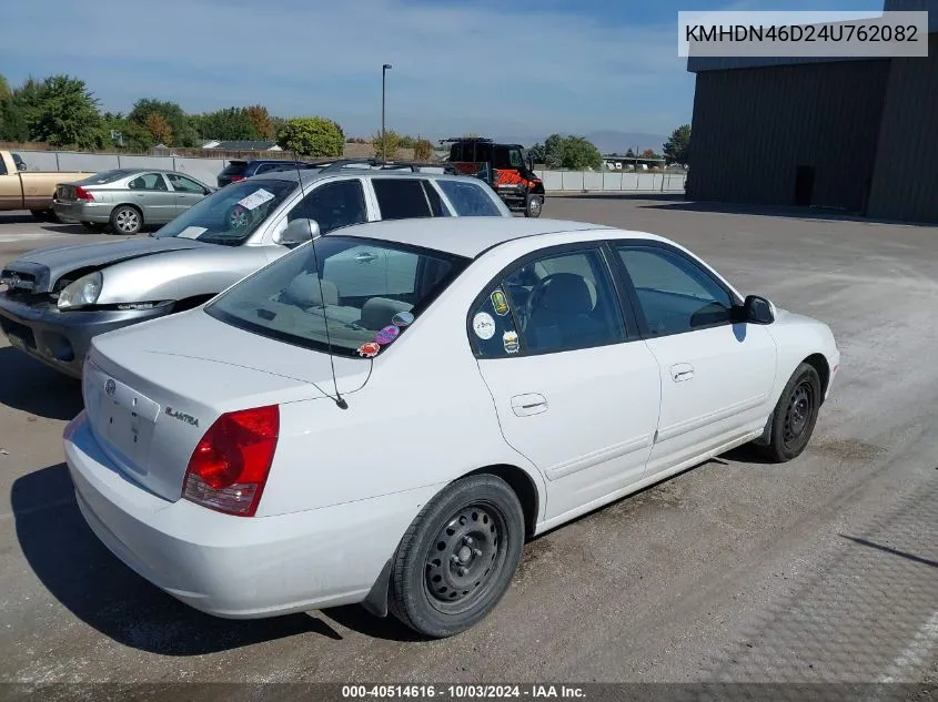 2004 Hyundai Elantra Gls/Gt VIN: KMHDN46D24U762082 Lot: 40514616