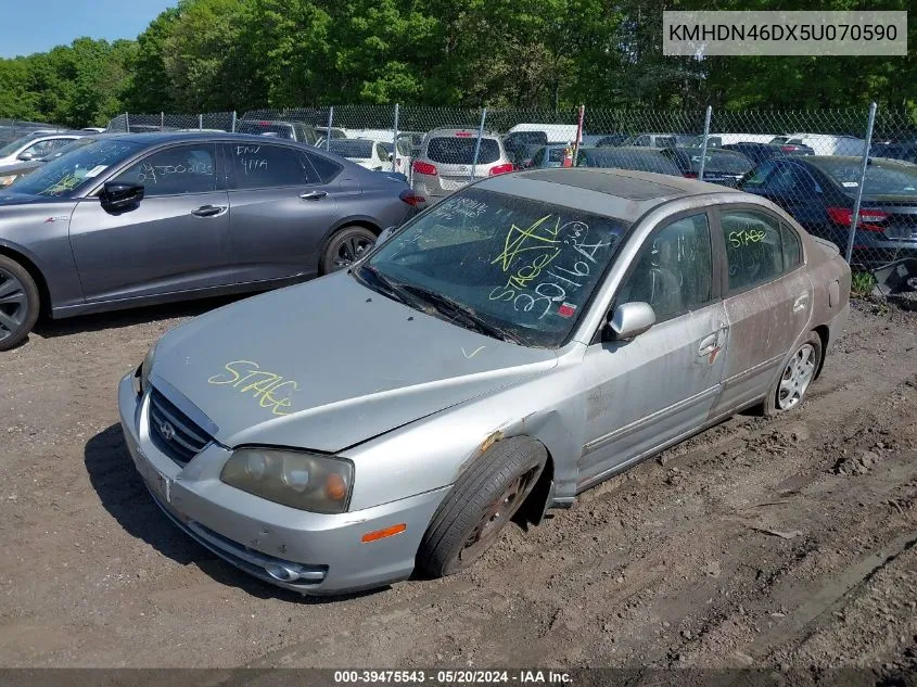 2005 Hyundai Elantra Gls/Gt VIN: KMHDN46DX5U070590 Lot: 39475543