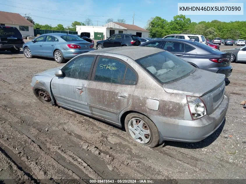 2005 Hyundai Elantra Gls/Gt VIN: KMHDN46DX5U070590 Lot: 39475543