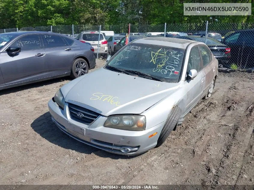 2005 Hyundai Elantra Gls/Gt VIN: KMHDN46DX5U070590 Lot: 39475543