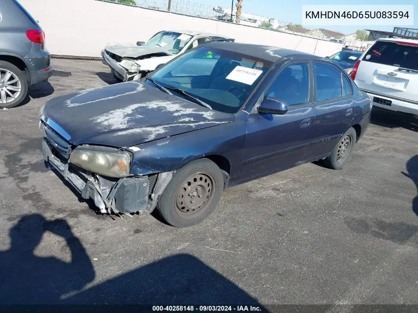 2005 Hyundai Elantra Gls/Gt VIN: KMHDN46D65U083594 Lot: 40258148