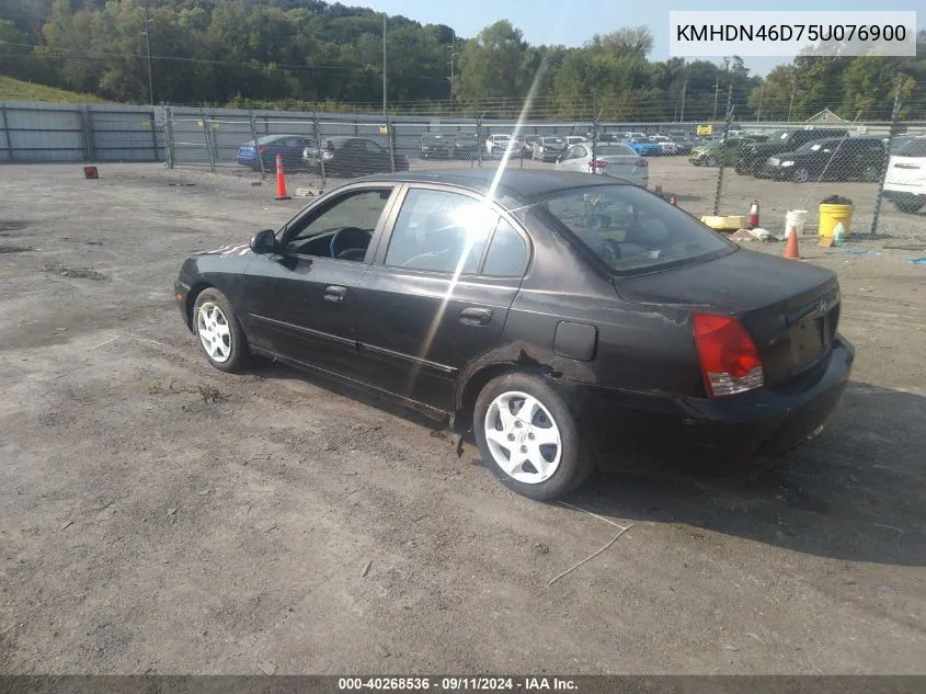 2005 Hyundai Elantra Gls/Gt VIN: KMHDN46D75U076900 Lot: 40268536