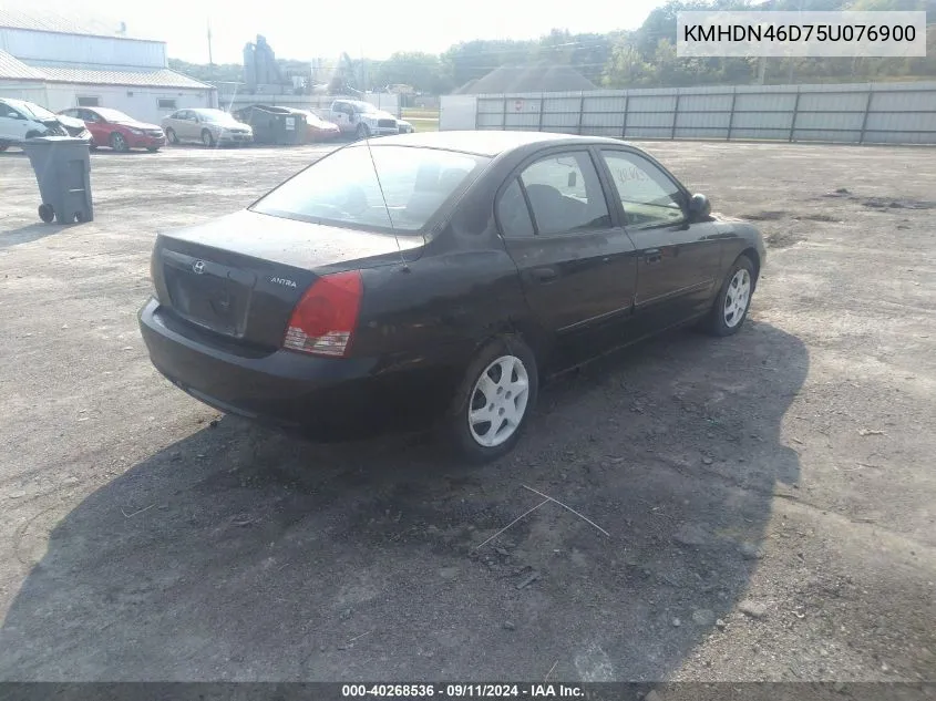 2005 Hyundai Elantra Gls/Gt VIN: KMHDN46D75U076900 Lot: 40268536